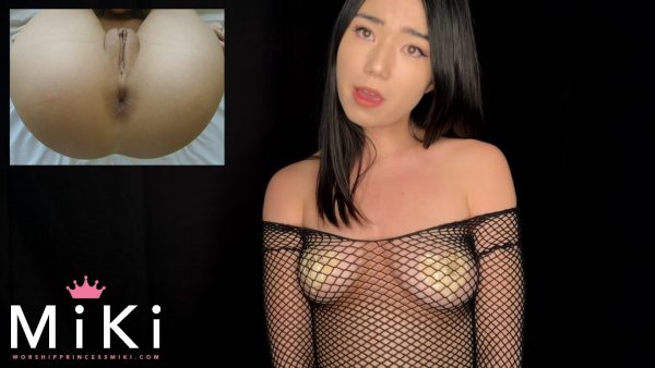 Pussy Aversion Conditioning – Princess Miki
